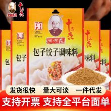 �����x��������{ζ��35g ��������W�����W�����Q��W������{��