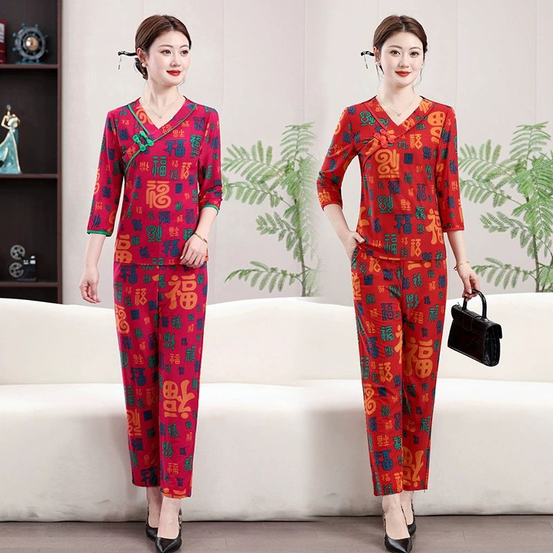 Новый китайский стиль праздничной фуксизи для похудения пижамы из двух частей