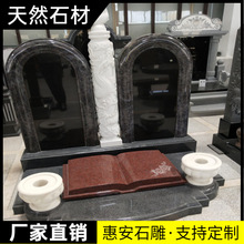 Ĺ�������r������ɽ���چα������Ї���ʯ��Ĺ���p��Ĺ��������@