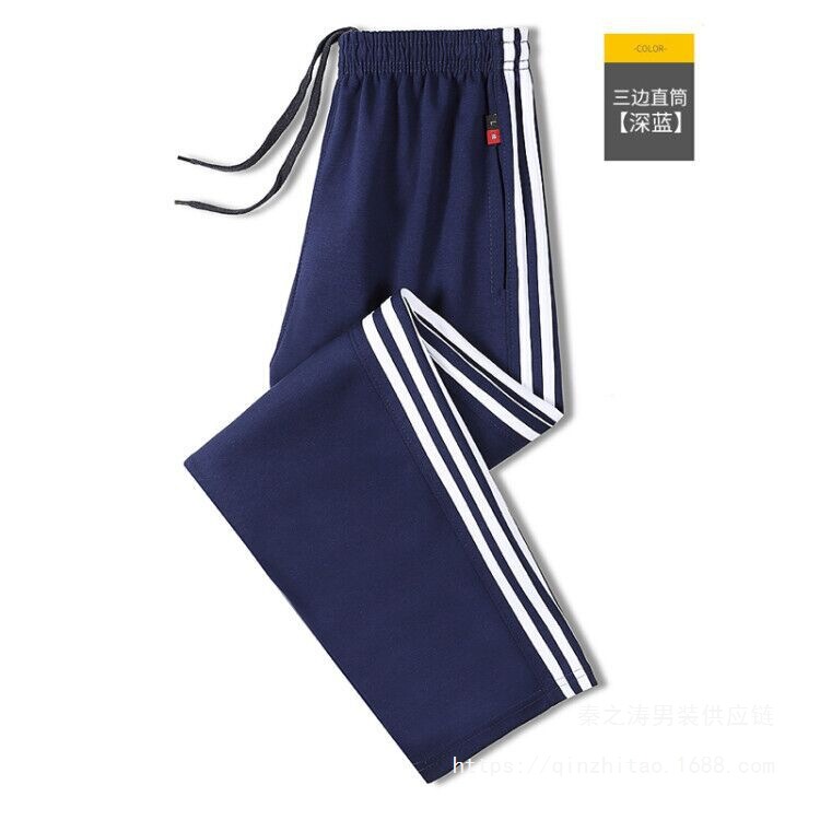 Men's Loose-Fitting Sports Pants, Thick Cotton Straight-Leg Zippered Knit Pants, Summer and Autumn Casual Cuffed Sweatpants, Mid-Waist Men's Loose-Fitting Sports Pants, Thick Cotton Straight-Leg Zippered Knit Pants, Summer and Autumn Casual Cuffed Sweatpants, Mid-Waist