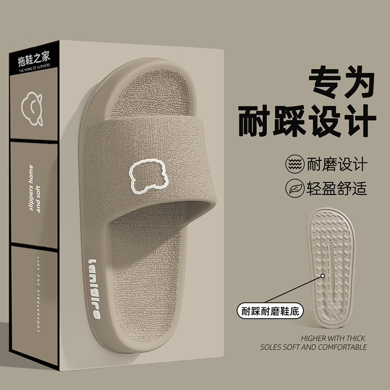 2507 카키 [클리어런스]