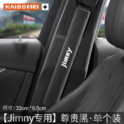 Seat belt shoulder pad — for Suzuki Jimmy car seat - jimmy-suede-33cm-noble-black-shoulder-pads-single-pack