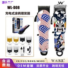 �羳���� ���^�Ƽ����l�T�f���l�􌣘I늄����l��magic��Ƽ�clip