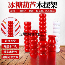 �ϱ������Ǻ��Jչʾ���Ǯ����Ӳ�̨��y�[������ľ���Ǻ��J����