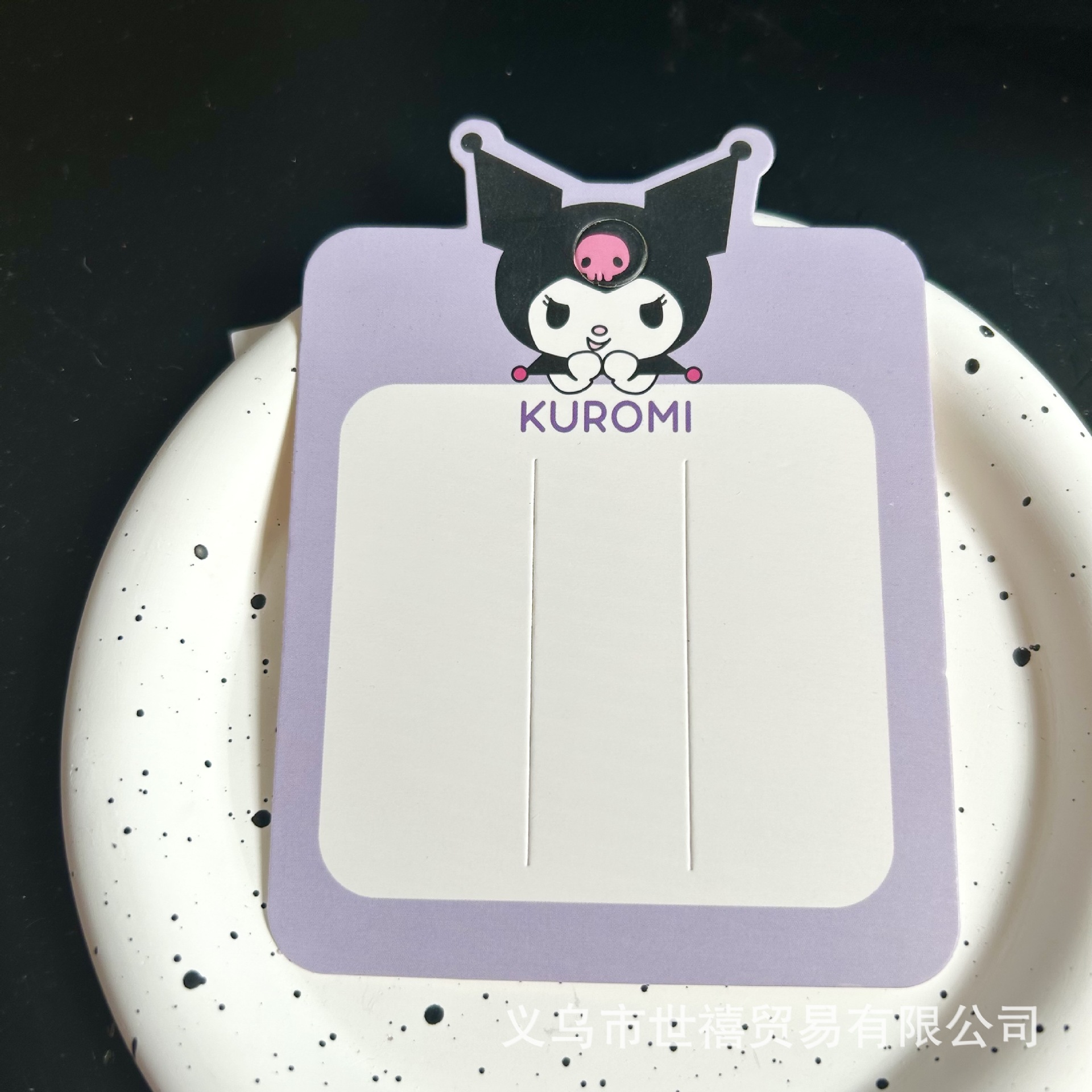 Caricatura infantil Kulomi jade cane perro tarjeta de cabello papel adorable bolsa de tarjetas para el cabello diy tarjeta de cabello hecha a mano