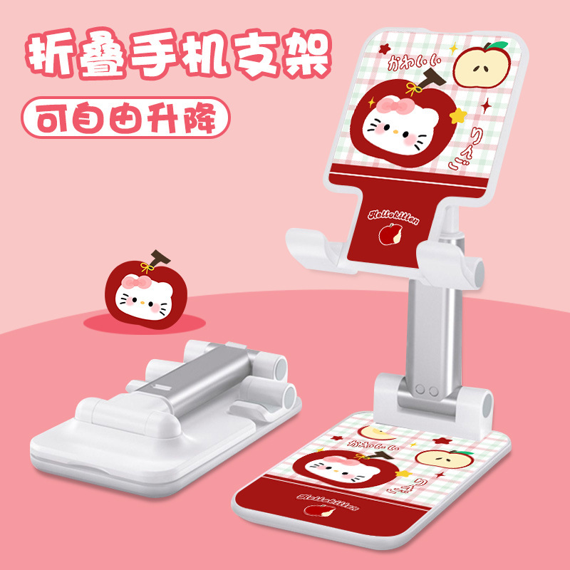 Kt猫の漫画の携帯電話の支柱はタブレットの怠け者のデスクトップの新型の生放送のネット課の神器のベッドの頭の折り畳みの支柱を適用します。|undefined