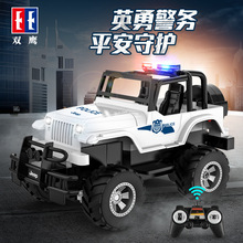 ˫ӥE366JEEP��Ȩң�س�����ԽҰ��߳����������ͯ�����������