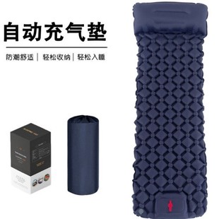 2025 New Model Footrest with Headrest Single and Double Diamond-Shaped Tpu Outdoor Camping Style Hiking Moisture-Proof Ultra-Light Inflatable Cushion