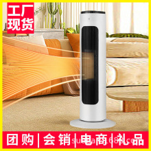 �Z��ȡů���b���ů����������ԡ�ҹ����ٟ�ů�L�C�YƷ���S���l