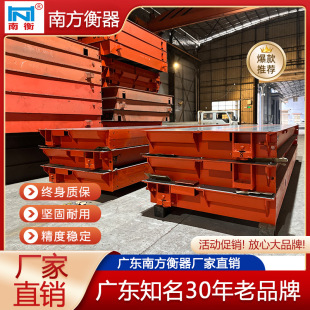 �V�|�V�ݳ��ڸ߶�200���ذ��S��ֱ�N ���̽��O�ذ��S��