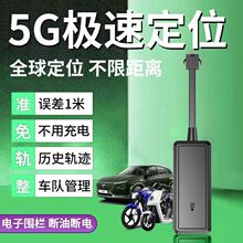 о܇dĦЁG늄܇λẖ¿Igps܇