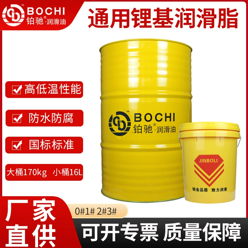 Высокотемпературная литиевая смазка, композитная смазка для экстремального давления, масло национального стандарта, полугустая смазка на основе дисульфида молибдена.