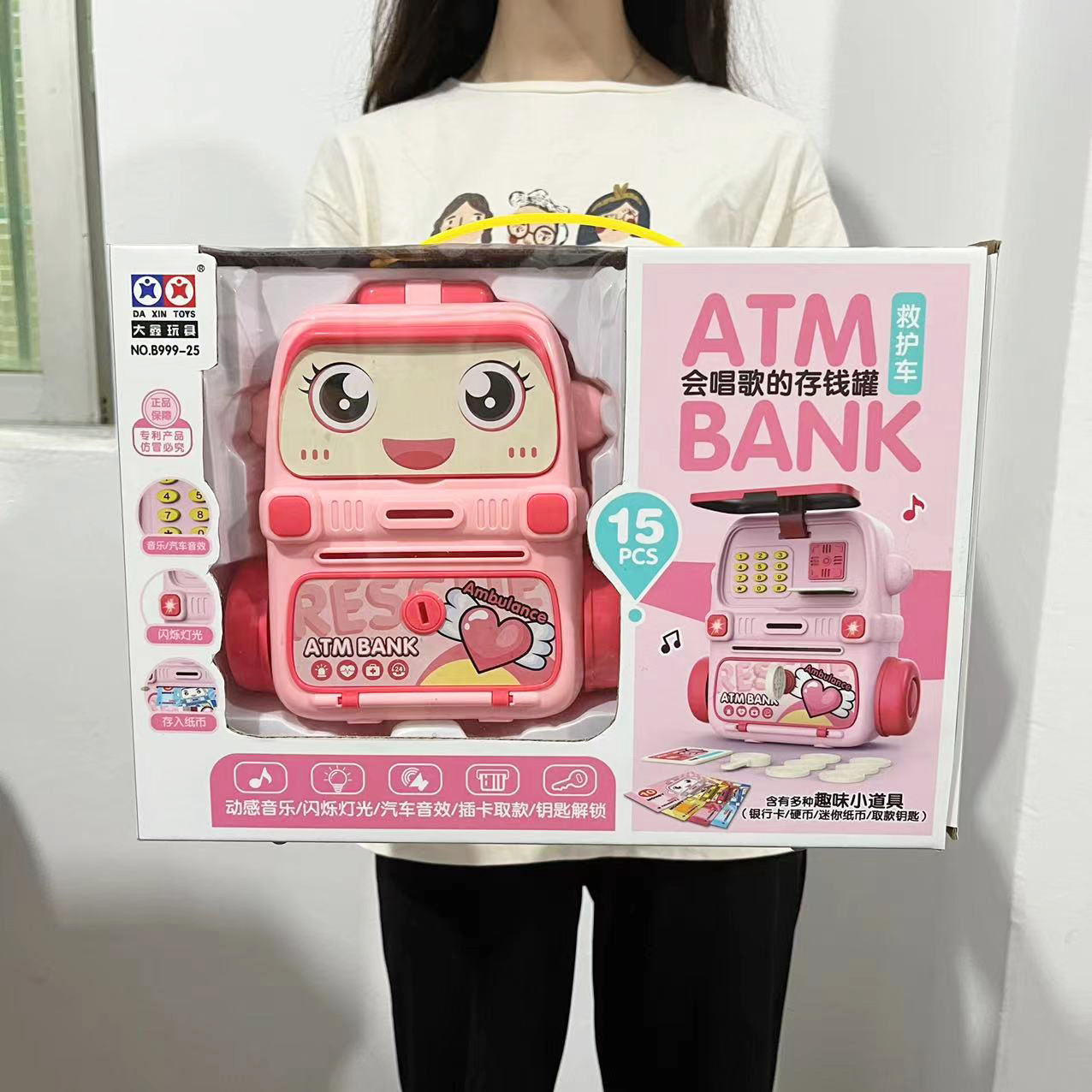 微信图片_20221002112222