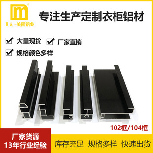 �S�Ҷ���9��O���T�X��104���T߅�������T�X�Ͳ��X�Ͻ����T�Ͳ�