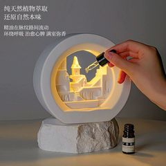 サントリーニ島のアロマテラピーアクセサリーランプ、雰囲気のあるナイトライト、ディフューザーストーン、アロマテラピー寝室用、高級誕生日ギフト