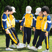 幼儿园园服中小学生校服套装春秋新款运动会团体班服运动服教师服