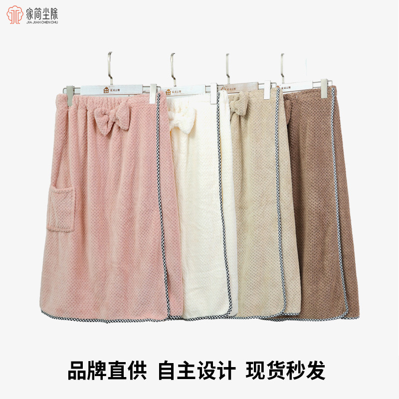 Coral quick dry bath towel with bow, increased thickness
