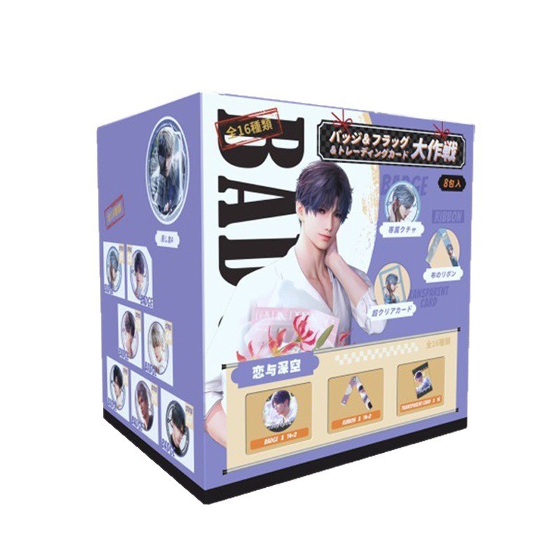 谷子二次元75mm飘带吧唧盲盒学生文具礼品布艺飘带透卡胸针徽章|undefined