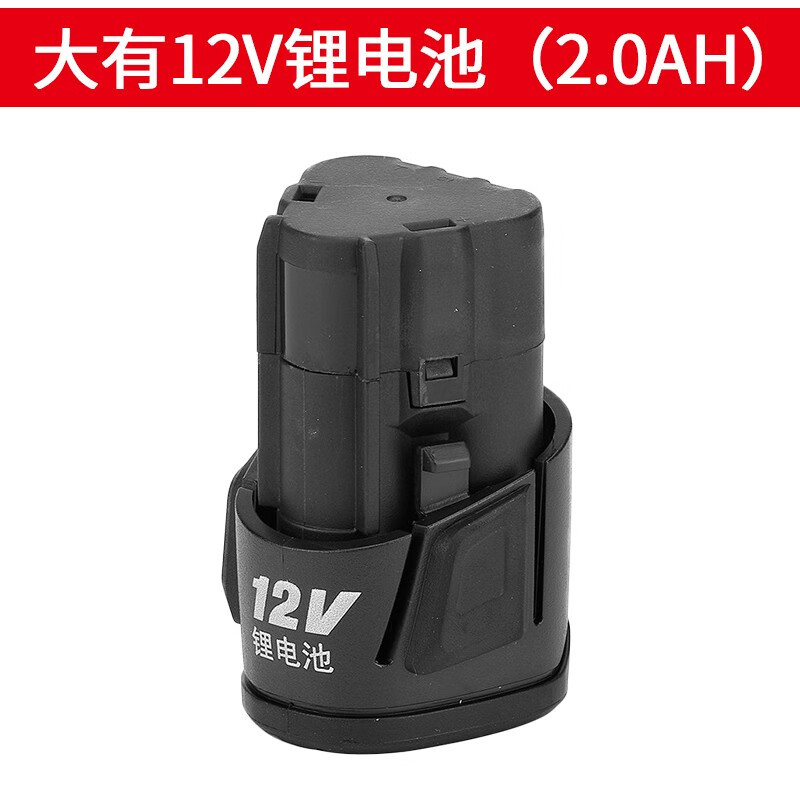 Dayou 5228 taladro de carga de litio, destornillador de impacto, taladro eléctrico, taladro de mano eléctrico multifuncional doméstico