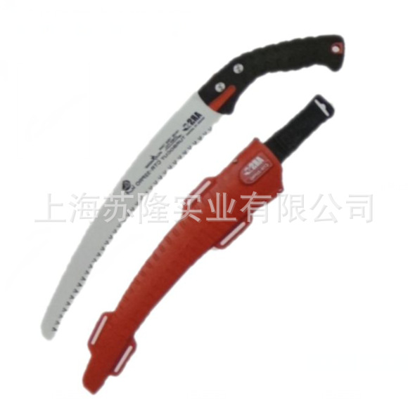 日本ARS爱丽斯CTR-32PRO护套锯 园林修枝伐木锯 果树锯