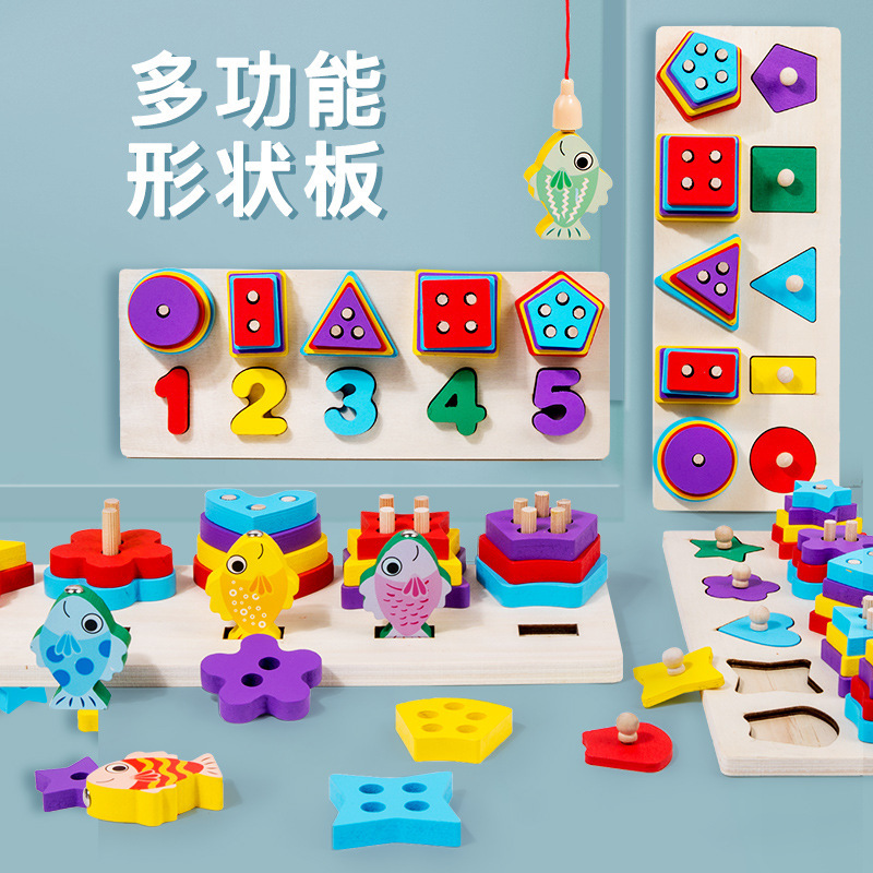 Ilustración educación temprana forma de madera tablero logarítmico digital multifuncional conjunto de ensamblaje columna bloques de construcción juguetes educativos para niños al por mayor