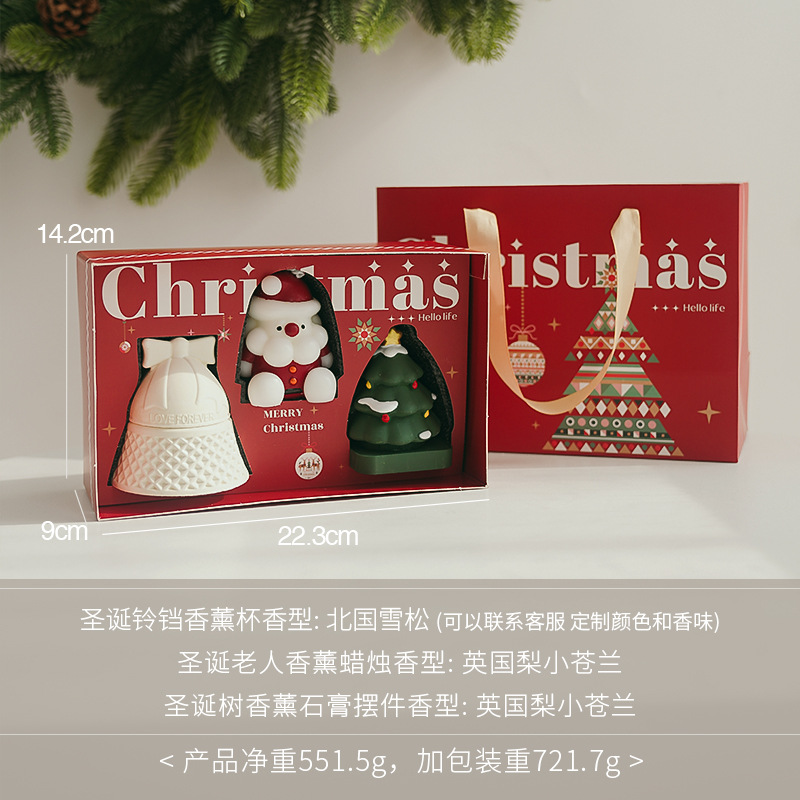 Regalo de Navidad Vela de aromaterapia Candle Vela de ambiente hecho a mano Adornos de velas Fragancia de Navidad Juego de caja de regalo