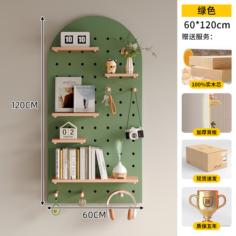 Tablero de agujero de madera maciza, estante de pared, entrada, forma de nogal, decoración de pared, pantalla de almacenamiento