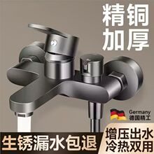 ?ԡˮ^ԡb~ˮyԡһ_P^