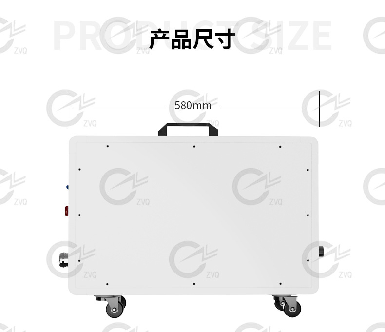 20kw移动式直流充电桩