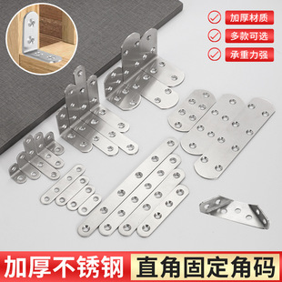 ���P䓽Ǵa90��ֱ��֧�ܼҾ��B��Ƭһ���͹̶�Ƭ�Ӱ��ж๦�ܽǴa