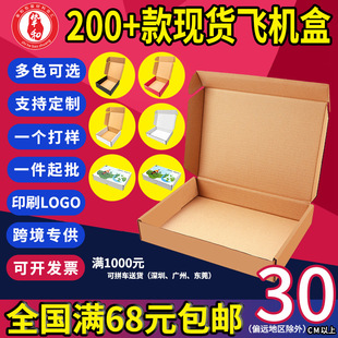 �w�C�м�����Ӳ������̖�F؛���l���·��b���b�п羳����w�C����