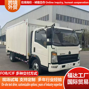 �S�ҿ羳��������4��2 6݆���ݷe���]؛���\ݔ��ͨ��ʽ؛܇