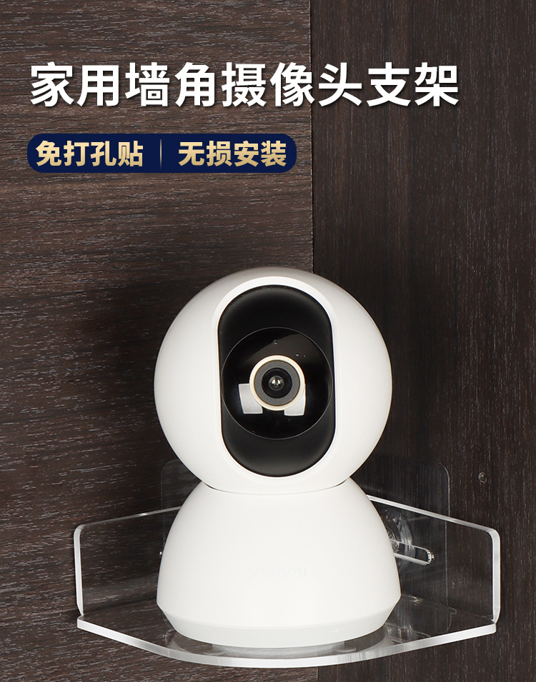 亚克力墙角详情_01