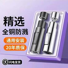 �N��ˮ���^�������f����R�������������D���^ͨ���������Rˮ��