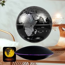 14CM自转磁悬浮地球仪礼品专利厂家货源代发批发包邮磁悬浮科技