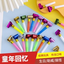 ����������ښ��������Ɍ��ە��ưɵ��߃�ͯ��ˣ�������Ͽ��ښ���