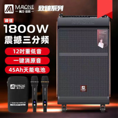 曼龍広場舞音響屋外大出力三分周専門無線マイクbluetooth歌唱重低音スピーカー