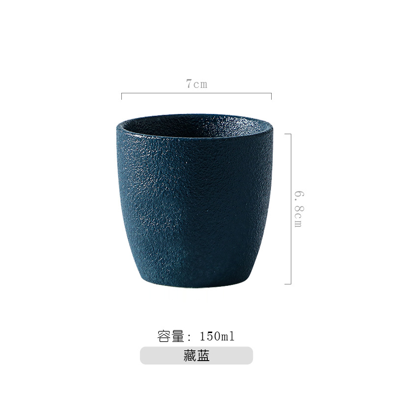 자줏빛 파랑 컵