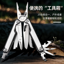 �¿�๦�ܾ��_�Q�ۯB���P䓱�yҰ�I���g���Q�����^�����M�Ϲ���