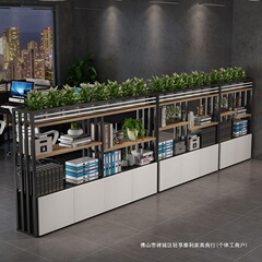办公室屏风隔断置物架现代简约隔断柜餐厅围栏绿植花架隔断墙铁艺