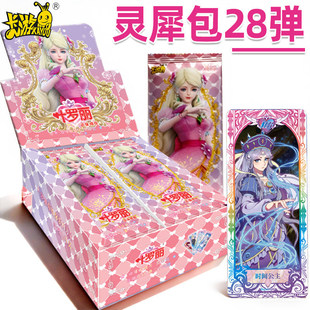 ���濨���~�_����Ƭ�����ɾ��ղؿ��`Ϭ����28����ʮ�˴�Ů�����