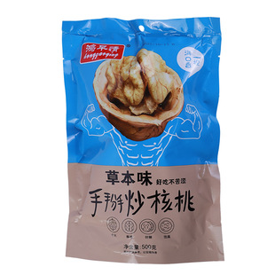 ���l��Ƥ������ �ք������Ҳݱ�ζ�����500g���b ֱ����؛