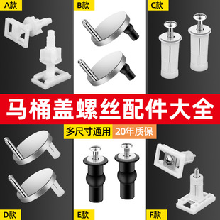 �RͰ���ͨ���w�ӿ��۹̶��ݽz���������|Ȧ��Û��˨���P䓲��|