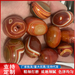 �t��觑����t�B�����lһ��؛Դ2028mm���������Ʒ���diy