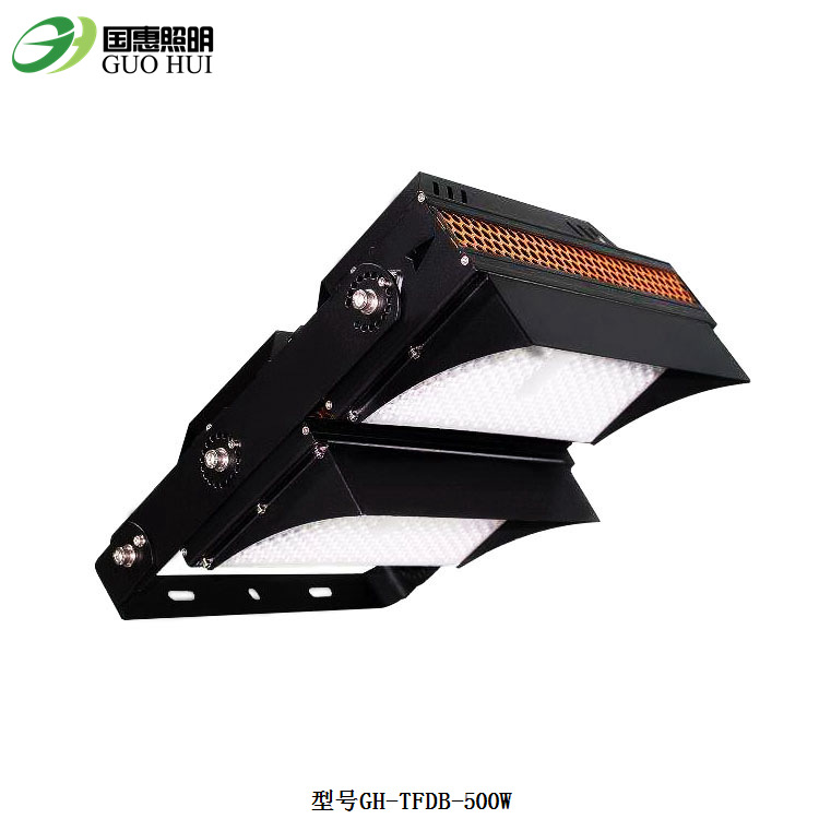 500W Light leakage Court Floodlight 500W750W1000W High pole Court Cast light 500W Floodlight