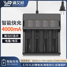 186503.7v-4.2V늳4A26650늳سܪĳ