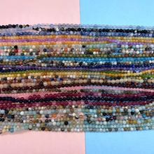 ȻʯȸʯɢֱСʯ DIYƷl