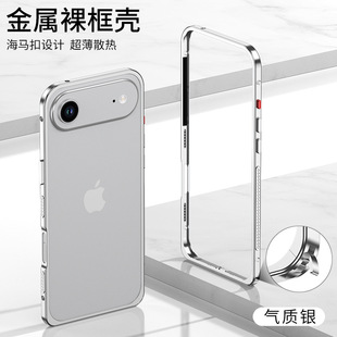 �羳�����m����O��17Air���R�۽���ɢ��߅��͸���ˤ���o��