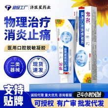 �����t�ÿ�ǻ���z���X��ʹ�������X�����������l��Ѫ�����|����