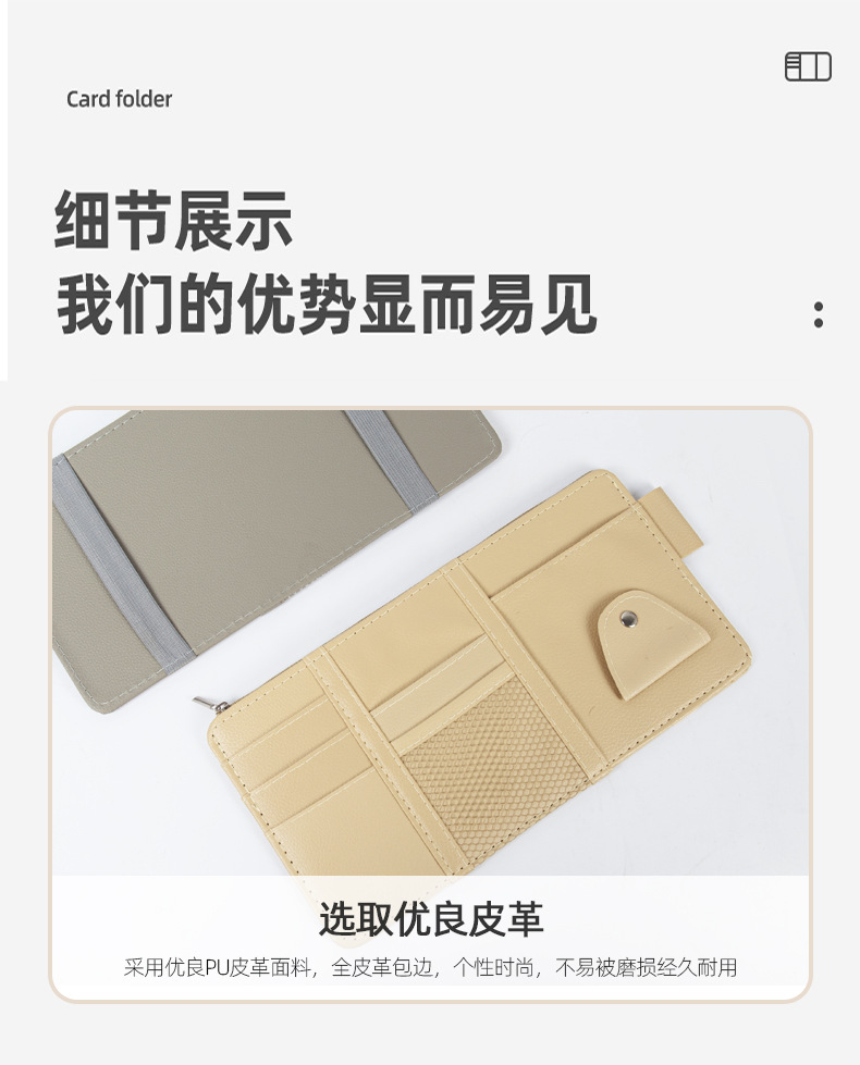 描述_05.jpg